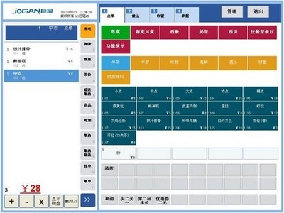 廣州巨冠 以收款機為支點，撬動餐飲業數字化管理“小時代”