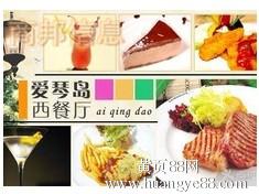 武漢與合肥中西餐廳管理系統 餐飲管理軟件如何助力餐廳高效運營