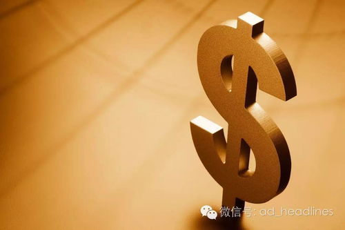 2024年中國(guó)廣告支出展望 數(shù)字廣告驅(qū)動(dòng)，預(yù)計(jì)整體增長(zhǎng)9%