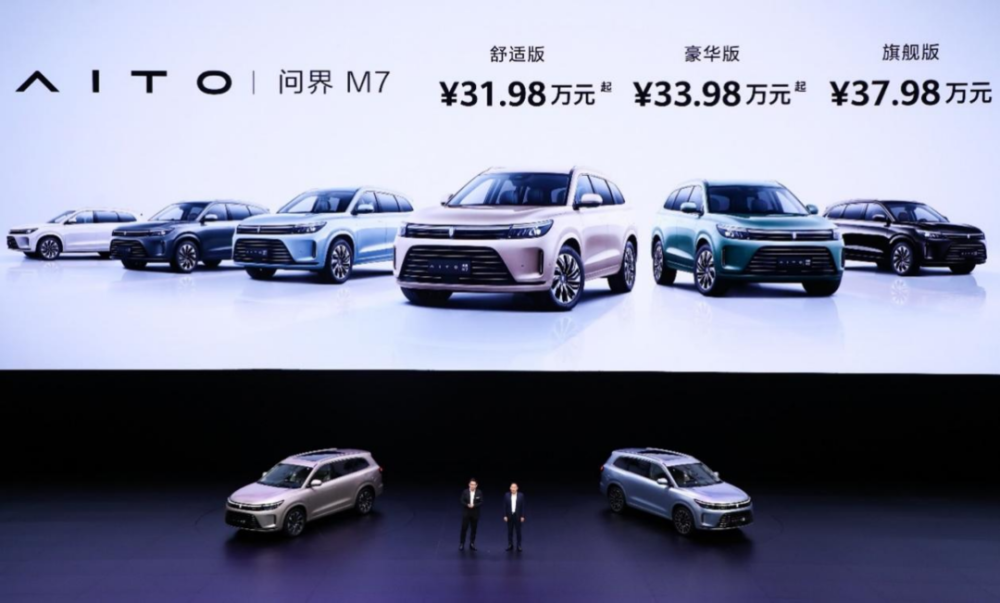 買車只聽他們的，早晚要后悔——數(shù)字廣告下的購車陷阱